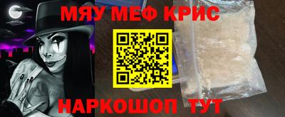 каннабис Малгобек