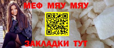 a pvp Можга