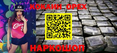 каннабис Малгобек