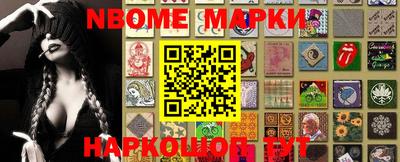 винт Малоярославец