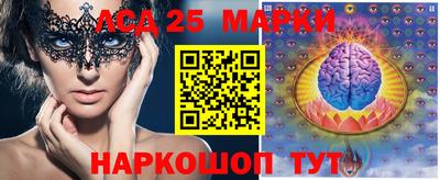 каннабис Малгобек