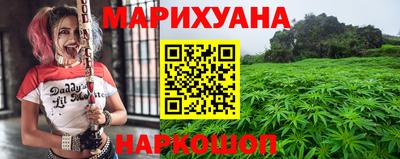 винт Малоярославец