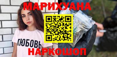 винт Моздок
