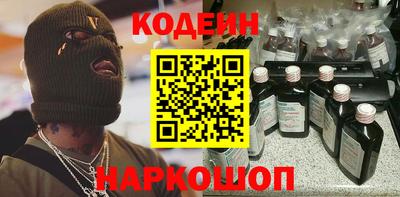 каннабис Малгобек