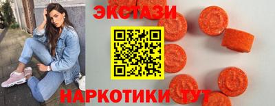 винт Малоярославец