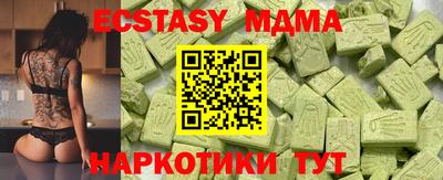 a pvp Можга