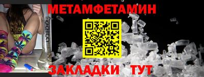 каннабис Малгобек