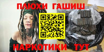 a pvp Можга