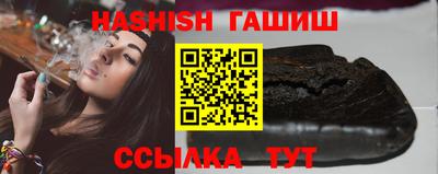 винт Малоярославец