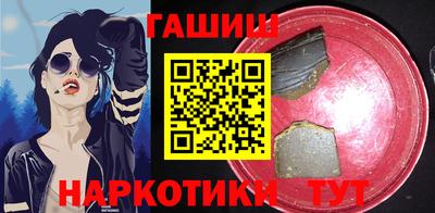 винт Моздок