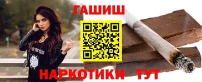 мяу мяу кристалл Можайск
