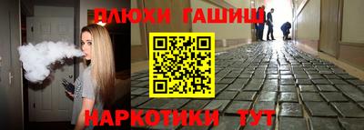 винт Моздок