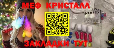 a pvp Можга