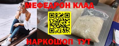 a pvp Можга