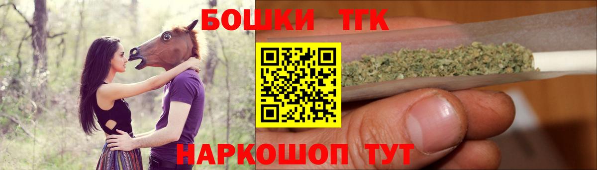 Бошки марихуана SATIVA & INDICA  Марихуана план  Канабис White Widow  Вход с VPN  Ухта 